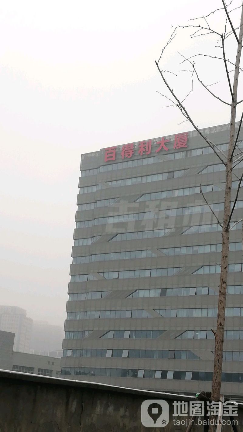 办公楼出租行业平台,企业租赁办公室,杭州百得利大厦
