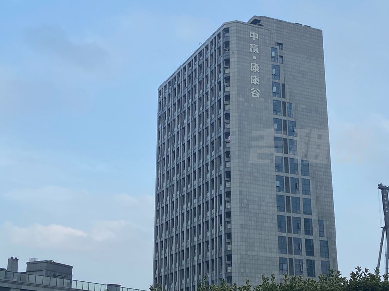 租用办公室